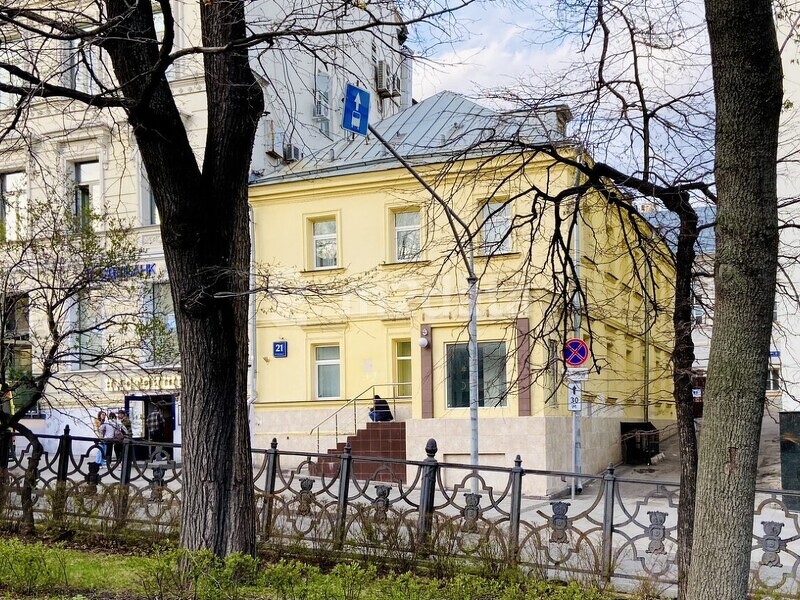 Купить отдельностоящее здание  у метро  Китай-город в центре Москвы