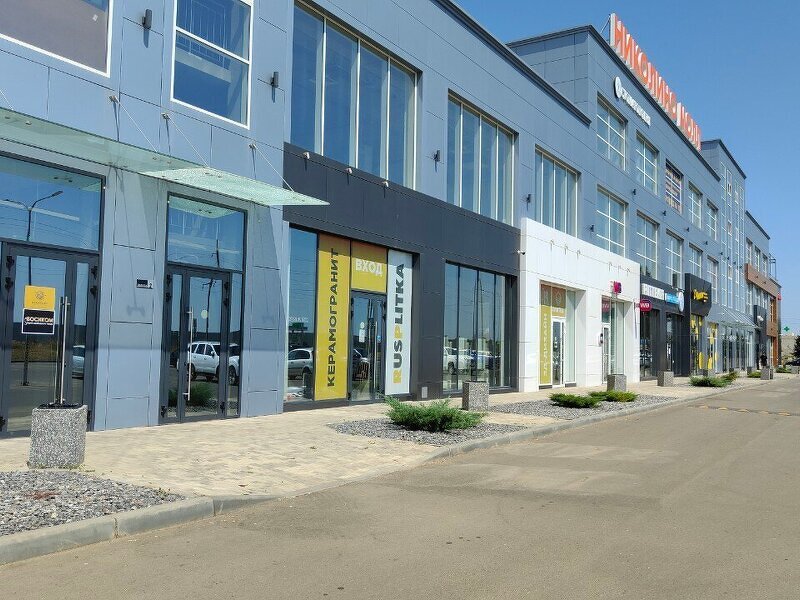 Купить  торгово-офисный  комплекс  в Краснодаре