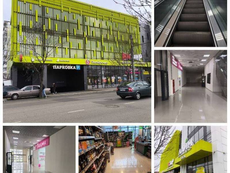 Продажа торгового комплекса  в Краснодаре