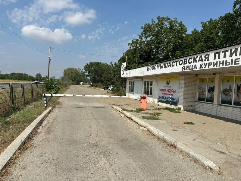 Продажа птицефабрики  в Краснодарском крае