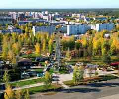 Продажа парка аттракционов в Нефтекамске